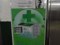 Автомат по продаже распираторных масок в Гонконге