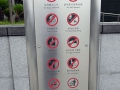 Запрещающие знаки в зонах отдыха в Гонконге