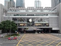 Apple Store - Магазин компании Apple в Гонконге